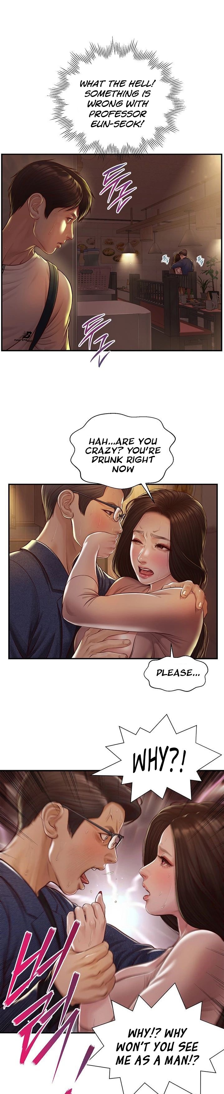 Age of Innocence - Chapter 3 [photo 2] - MangaPorn