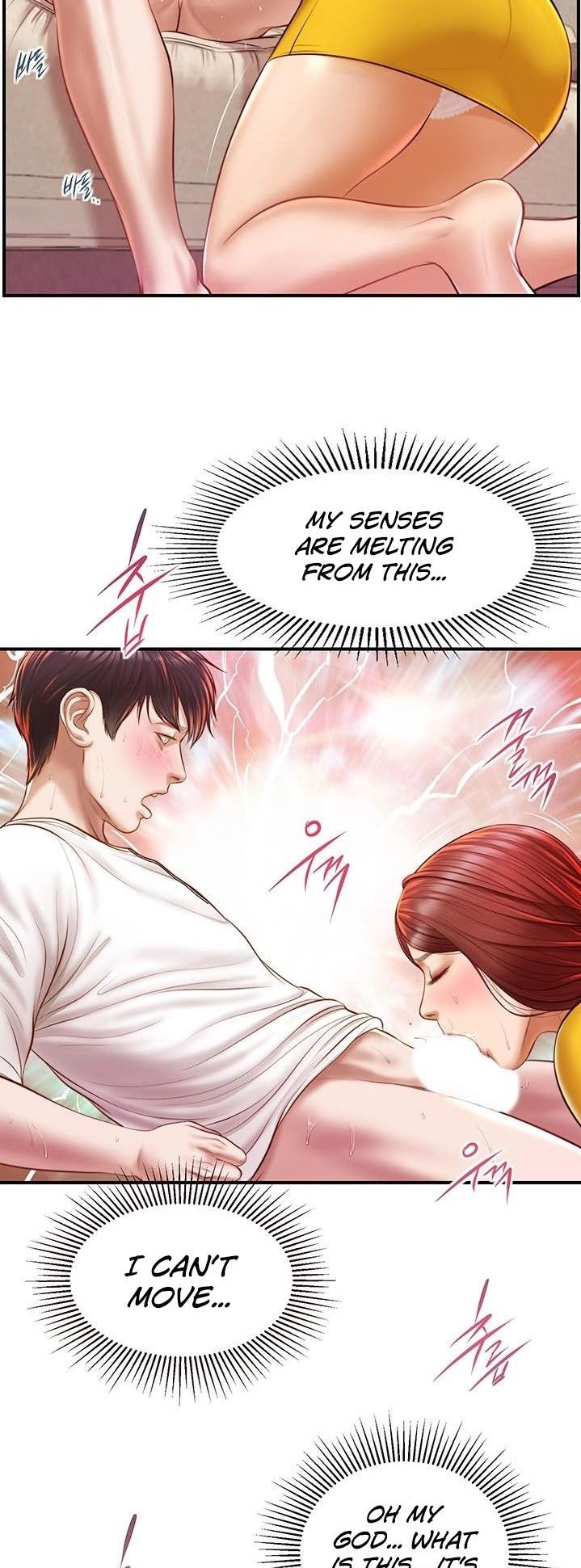 Age of Innocence - Chapter 4 [photo 33] - MangaPorn