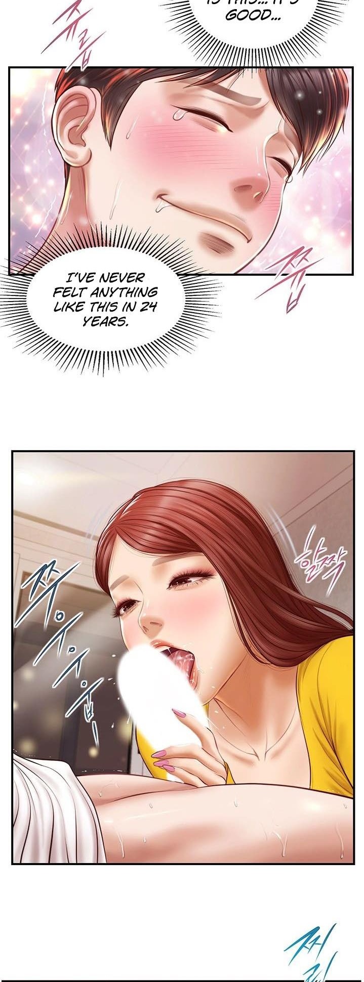 Age of Innocence - Chapter 4 [photo 34] - MangaPorn