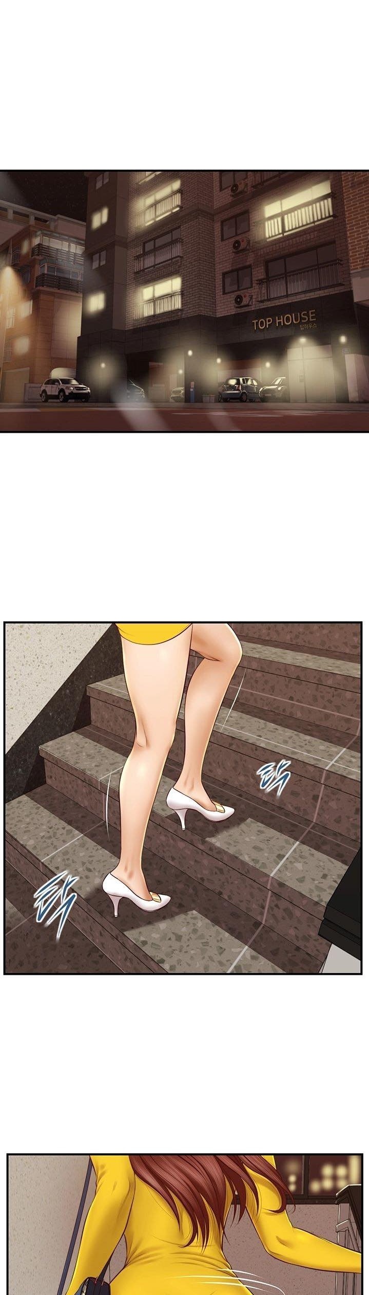 Age of Innocence - Chapter 4 [photo 5] - MangaPorn