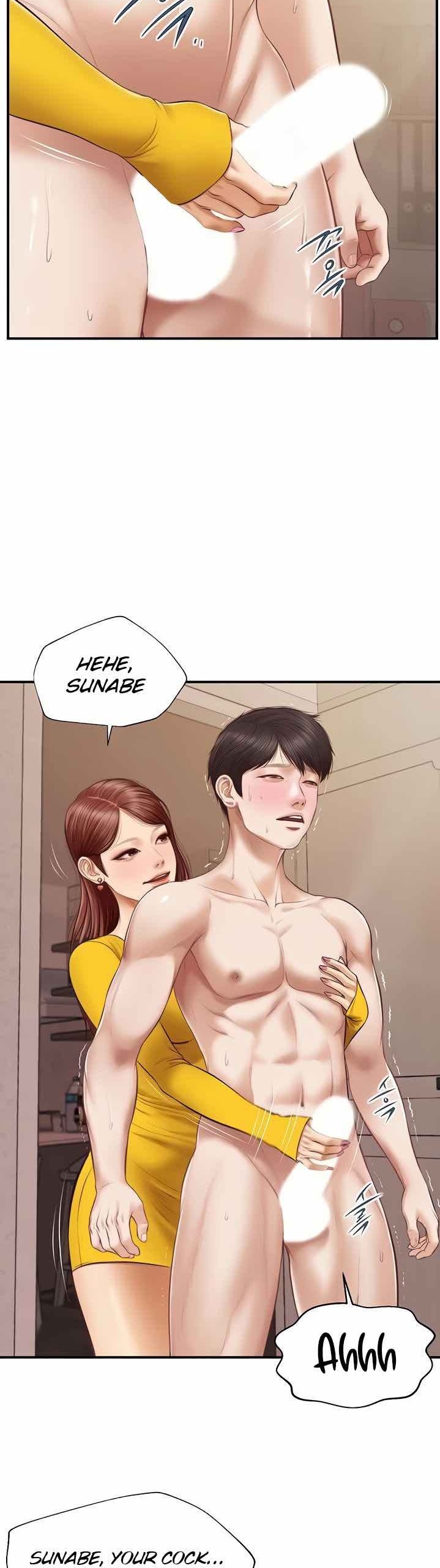 Age of Innocence - Chapter 5 [photo 15] - MangaPorn