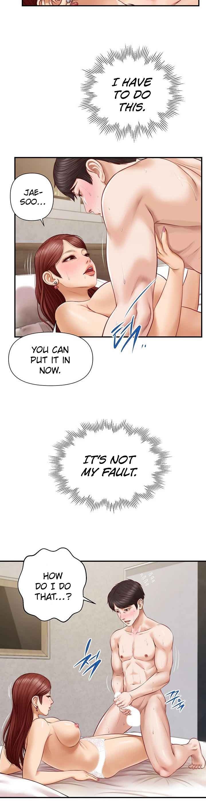 Age of Innocence - Chapter 6 [photo 19] - MangaPorn