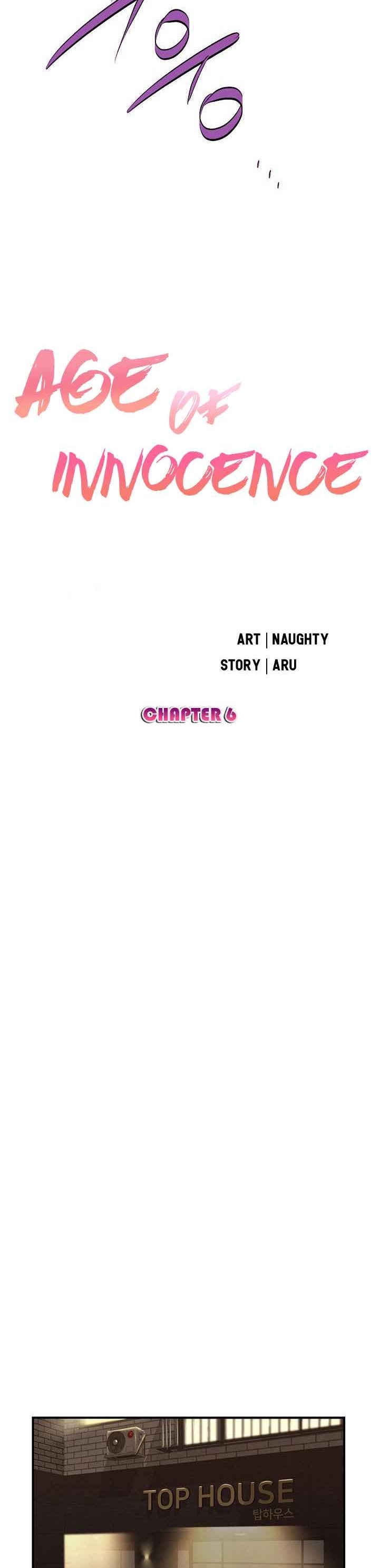 Age of Innocence - Chapter 6 [photo 4] - MangaPorn