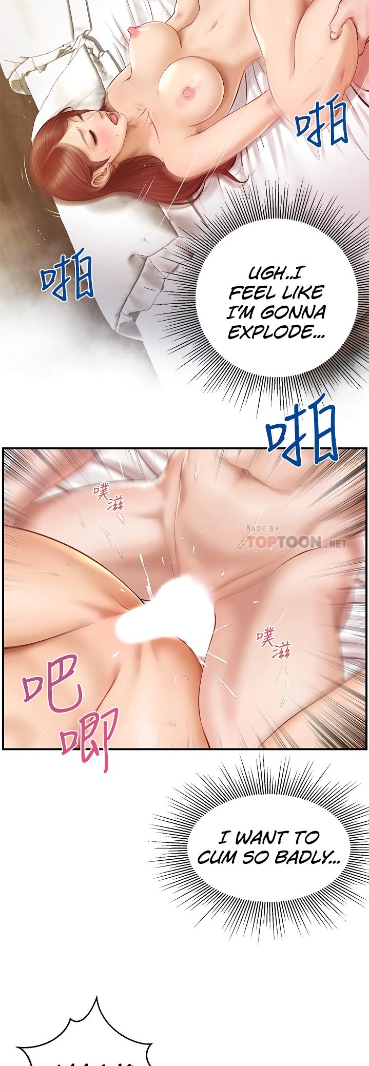 Age of Innocence - Chapter 7 [photo 20] - MangaPorn