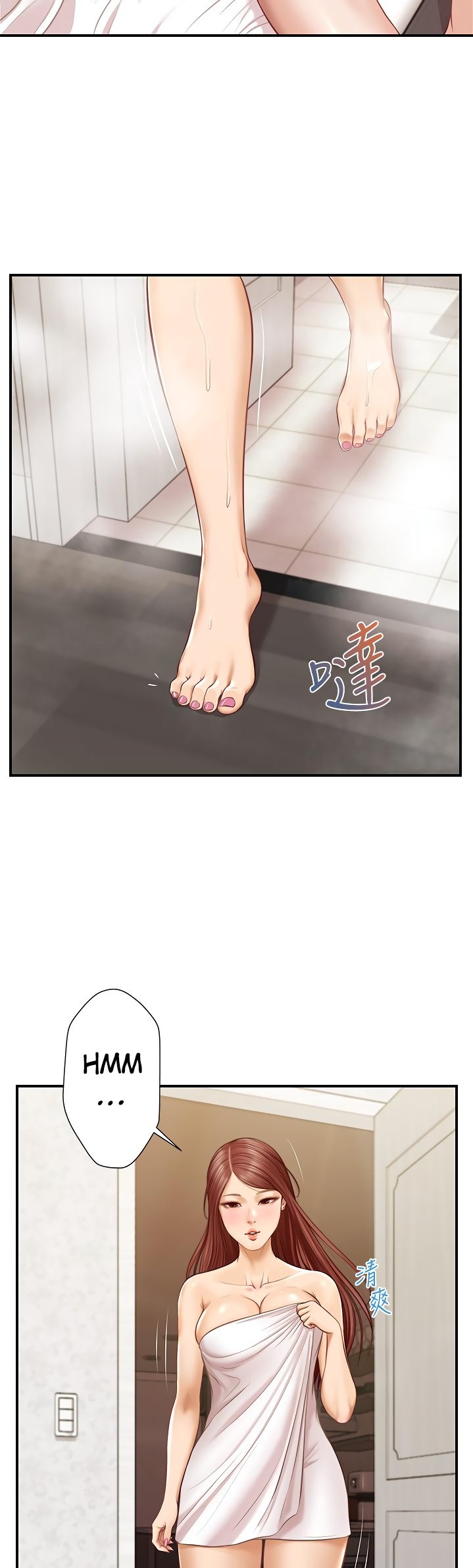 Age of Innocence - Chapter 7 [photo 32] - MangaPorn