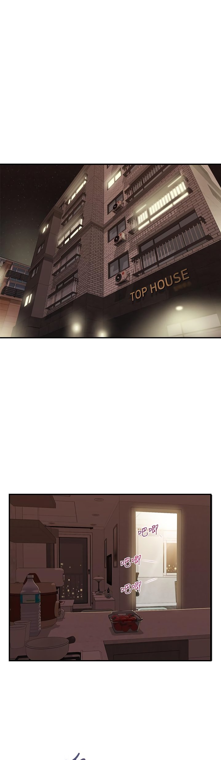 Age of Innocence - Chapter 7 [photo 5] - MangaPorn