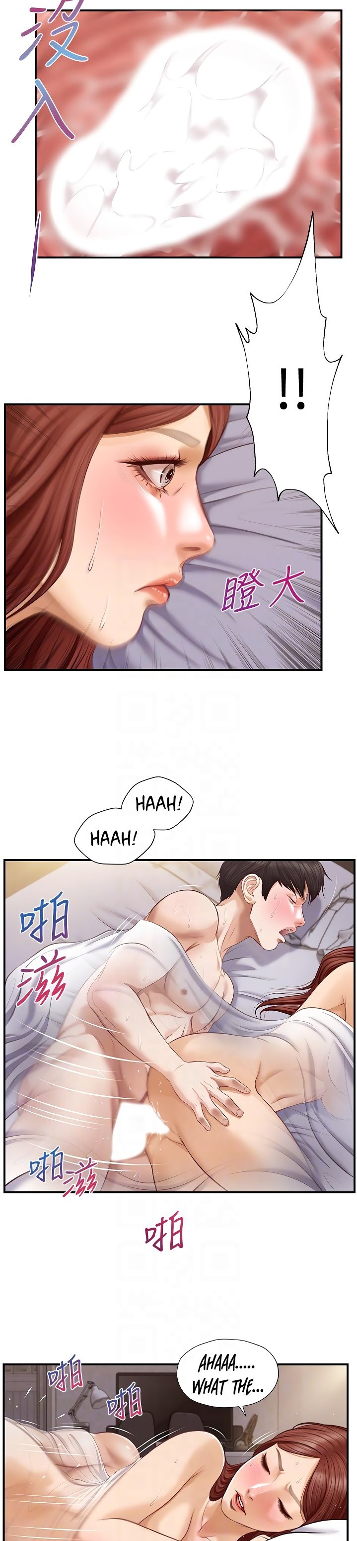 Age of Innocence - Chapter 8 [photo 23] - MangaPorn