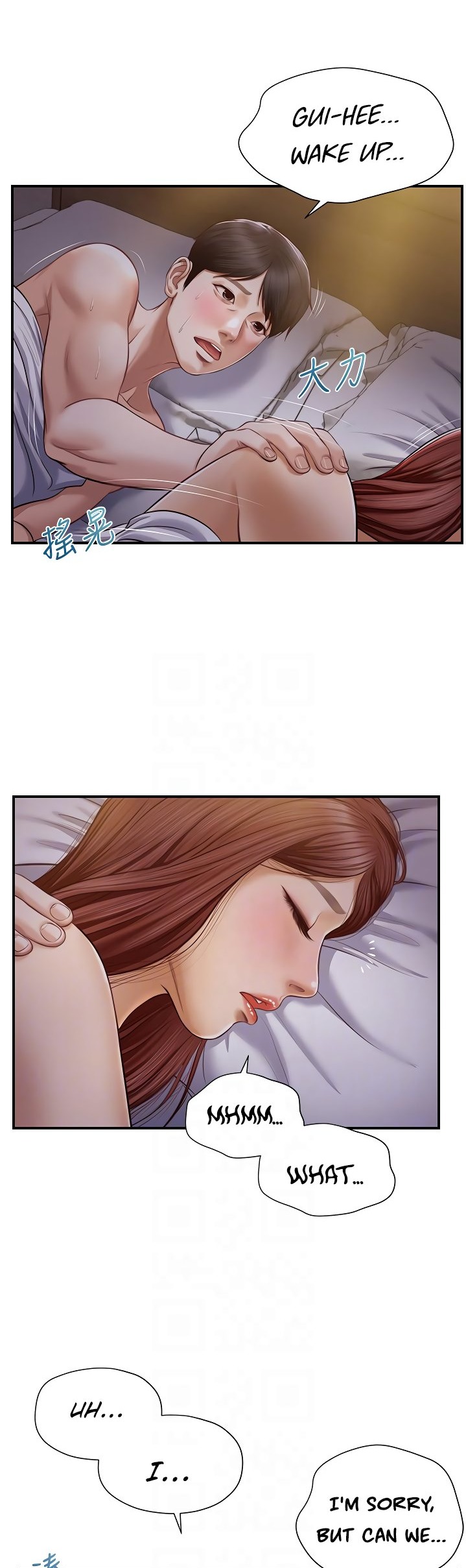 Age of Innocence - Chapter 8 [photo 9] - MangaPorn