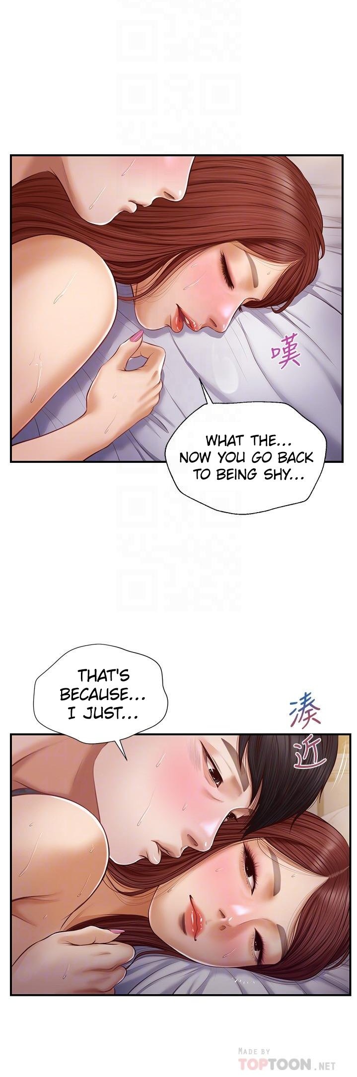 Age of Innocence - Chapter 9 [photo 21] - MangaPorn