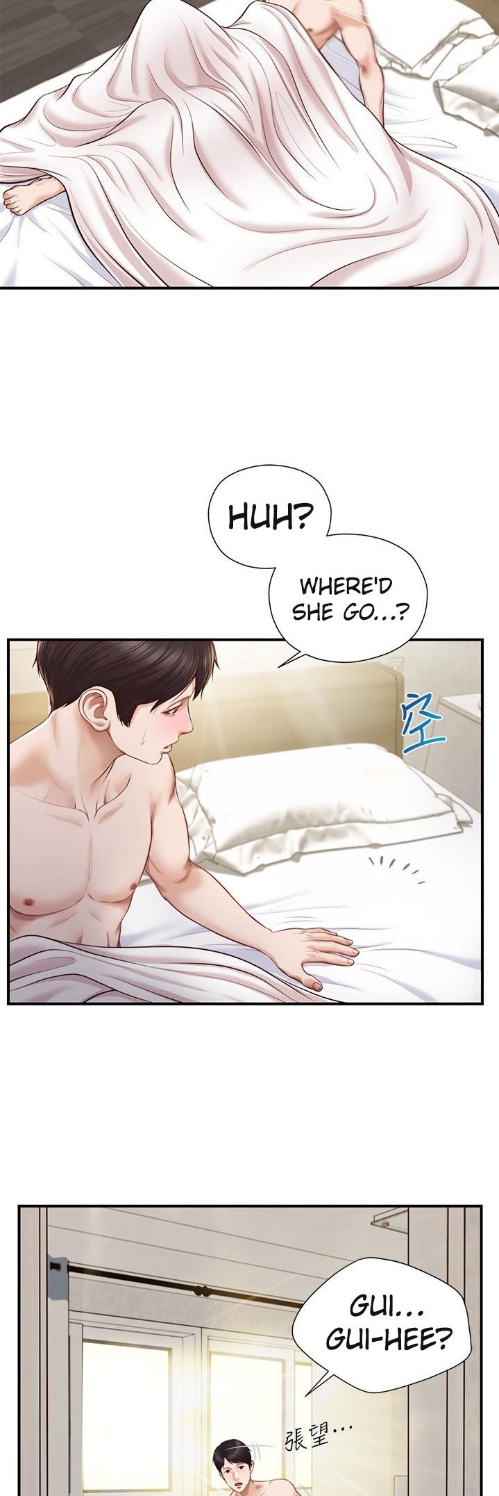 Age of Innocence - Chapter 9 [photo 26] - MangaPorn