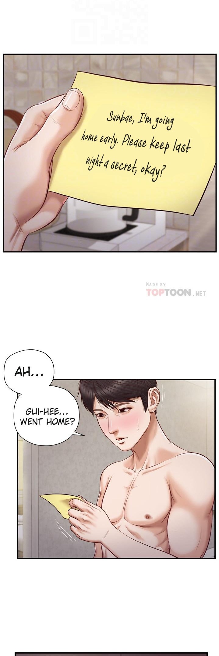 Age of Innocence - Chapter 9 [photo 28] - MangaPorn