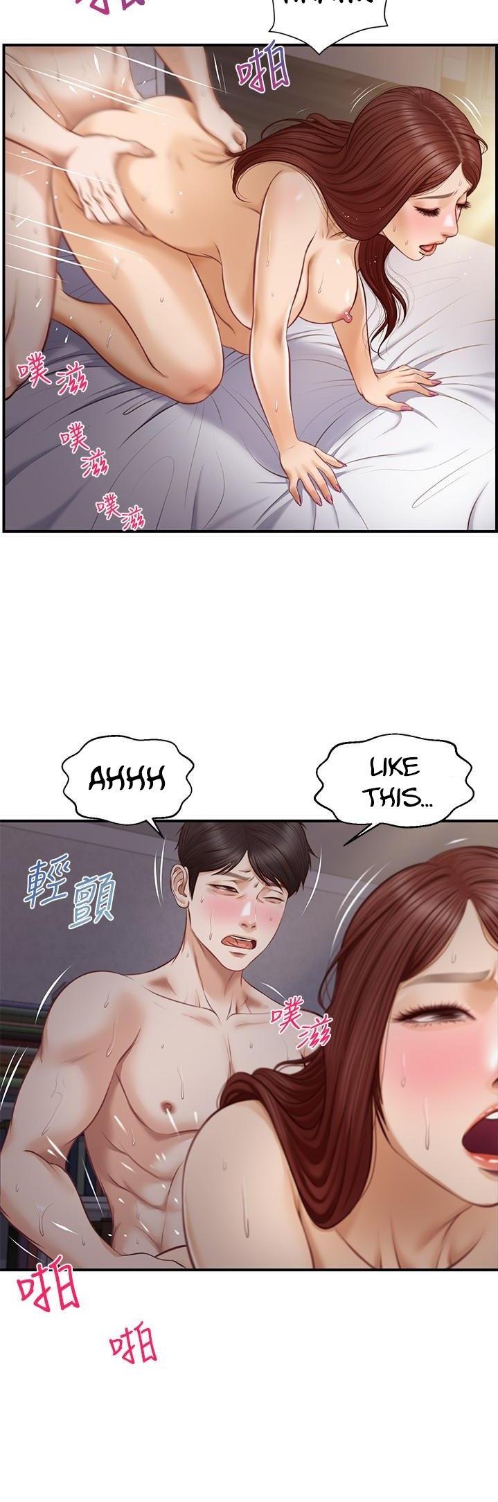 Age of Innocence - Chapter 9 [photo 3] - MangaPorn