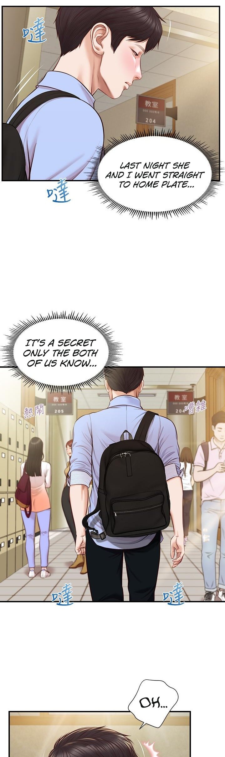 Age of Innocence - Chapter 9 [photo 35] - MangaPorn