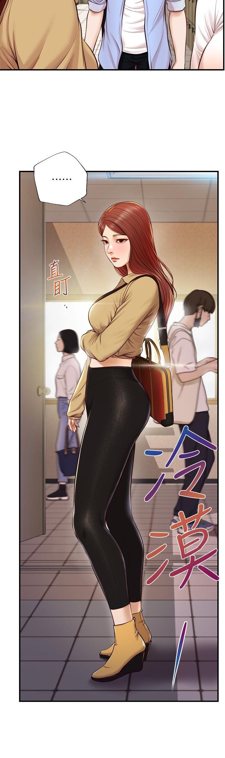 Age of Innocence - Chapter 9 [photo 37] - MangaPorn