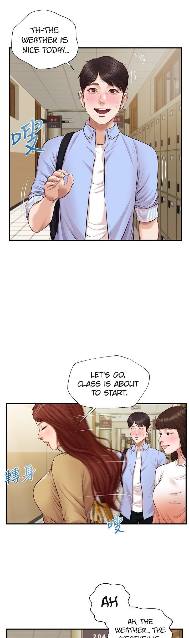 Age of Innocence - Chapter 9 [photo 38] - MangaPorn