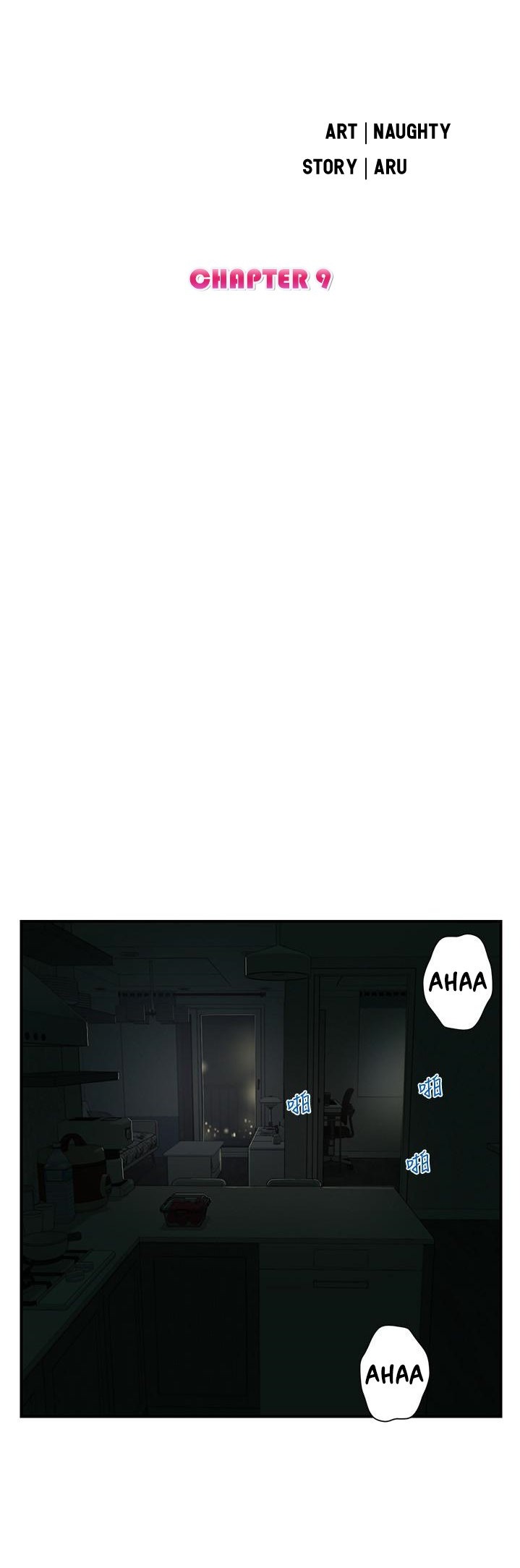 Age of Innocence - Chapter 9 [photo 5] - MangaPorn