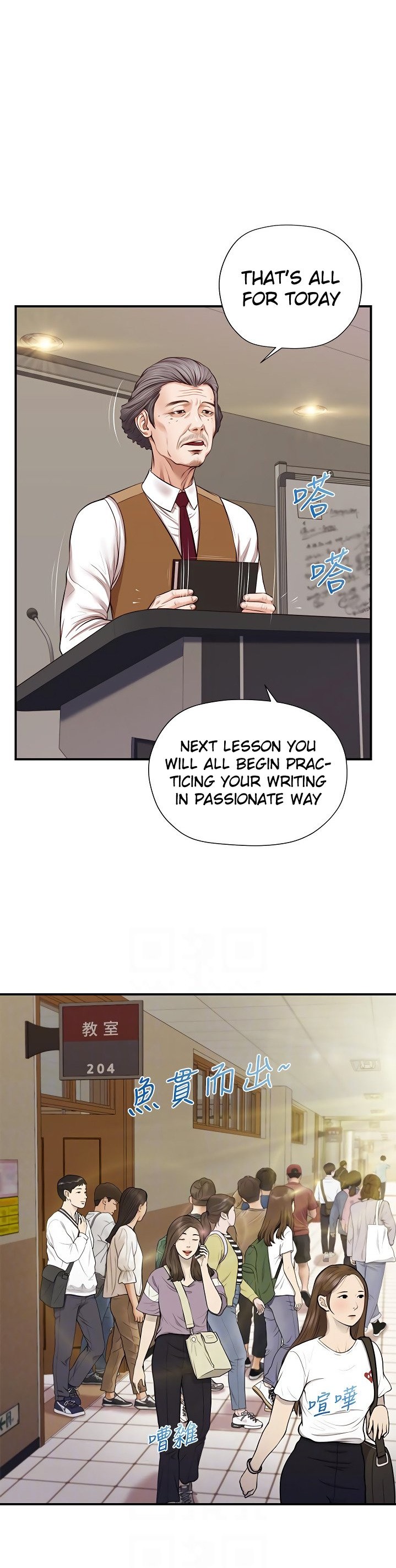 Age of Innocence - Chapter 10 [photo 10] - MangaPorn