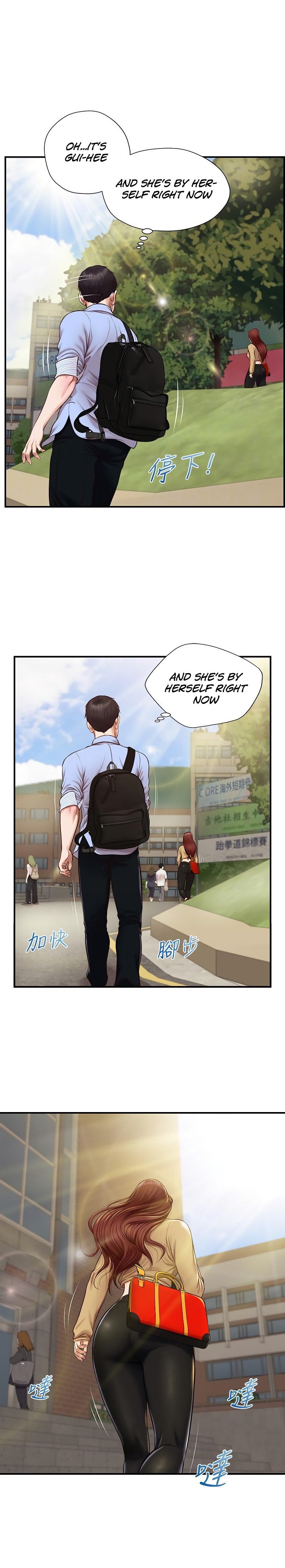 Age of Innocence - Chapter 10 [photo 22] - MangaPorn