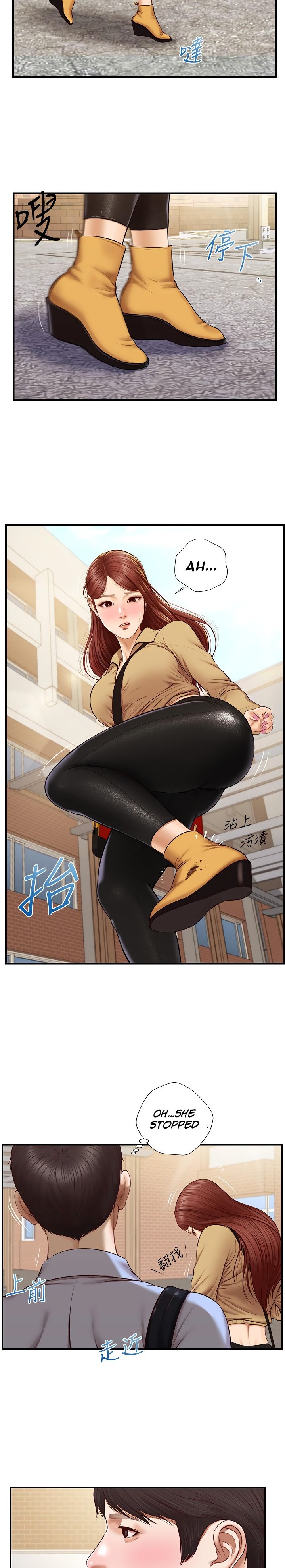 Age of Innocence - Chapter 10 [photo 25] - MangaPorn