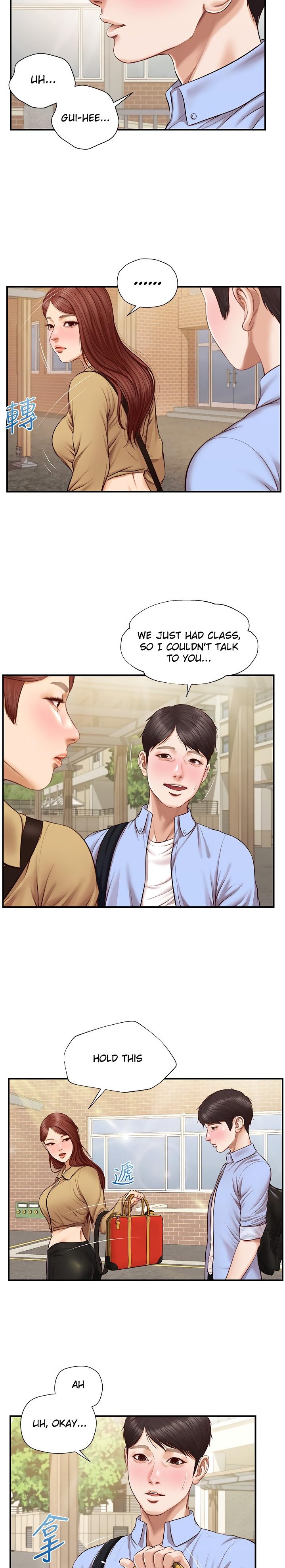 Age of Innocence - Chapter 10 [photo 26] - MangaPorn