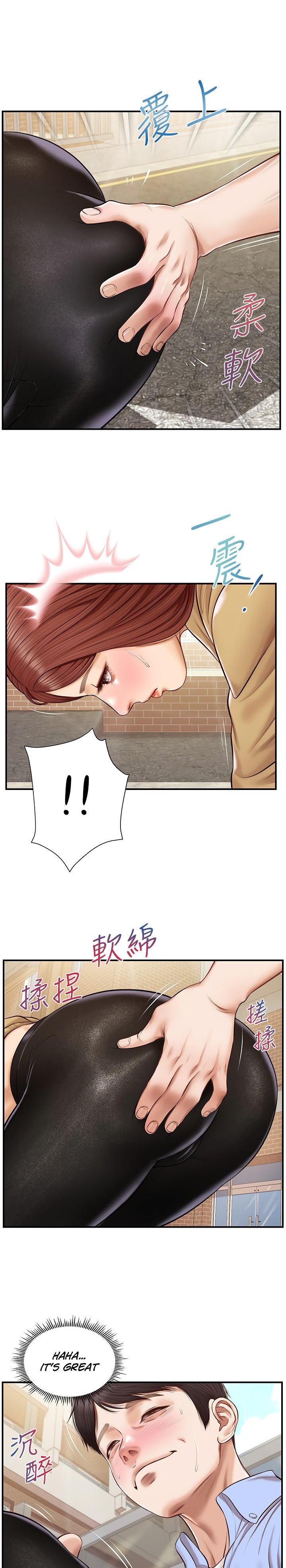 Age of Innocence - Chapter 10 [photo 29] - MangaPorn