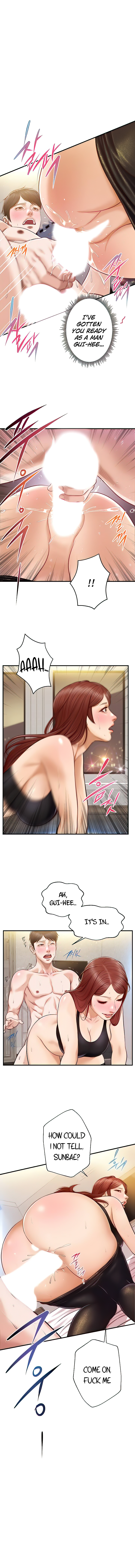 Age of Innocence - Chapter 15 [photo 2] - MangaPorn