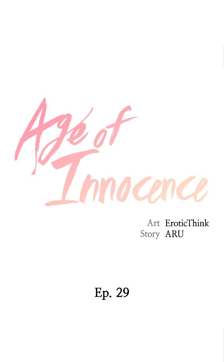 Age of Innocence - Chapter 29 [photo 3] - MangaPorn