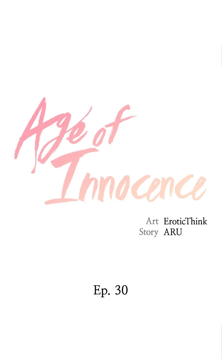 Age of Innocence - Chapter 30 [photo 3] - MangaPorn