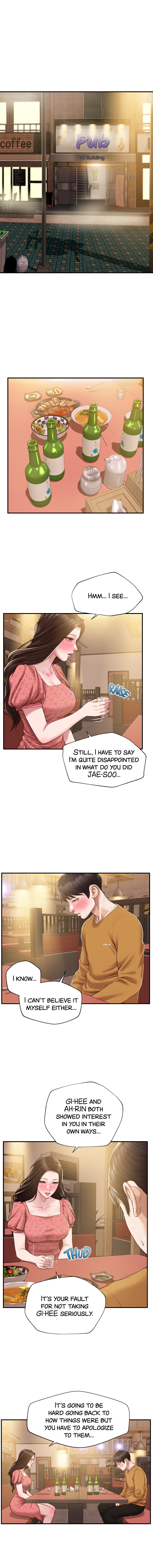 Age of Innocence - Chapter 43 [photo 3] - MangaPorn