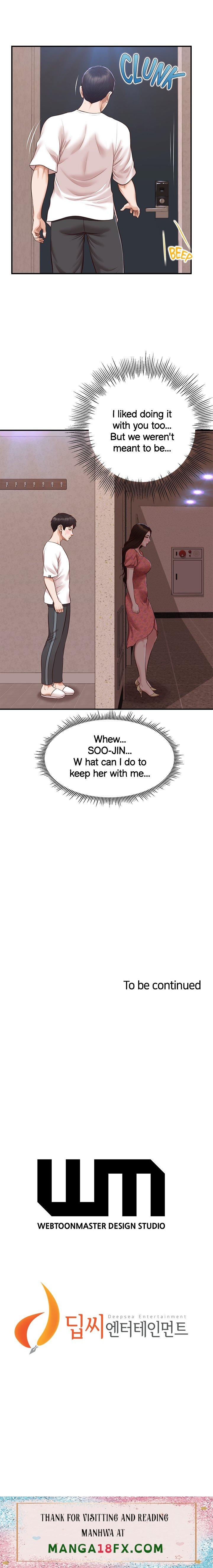 Age of Innocence - Chapter 46 [photo 14] - MangaPorn