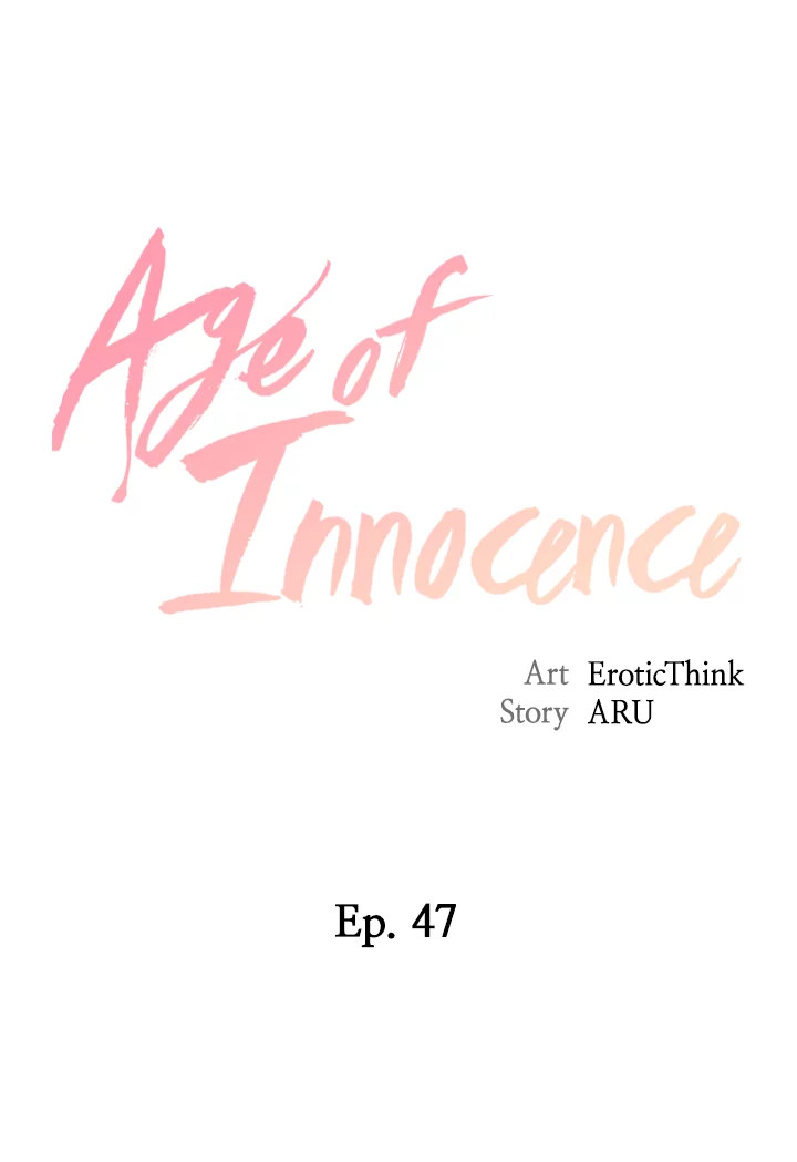Age of Innocence - Chapter 47 [photo 3] - MangaPorn