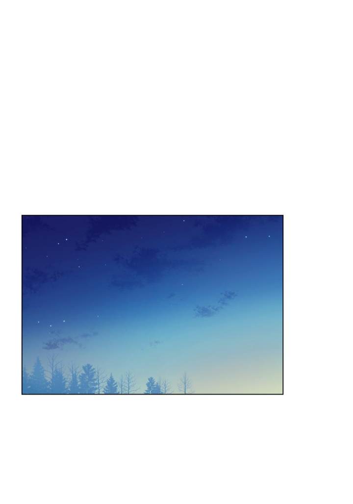 The Blood of Madam Giselle - Chapter 19 [photo 13] - MangaPorn