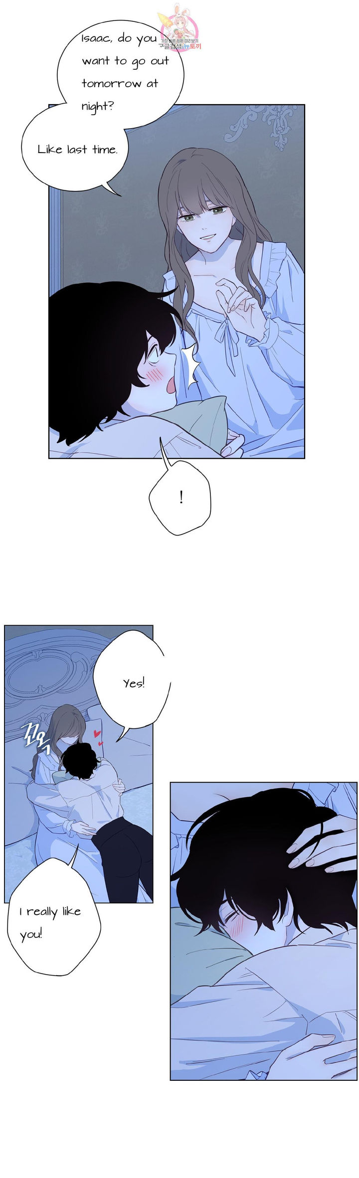 The Blood of Madam Giselle - Chapter 31.1 [photo 11] - MangaPorn