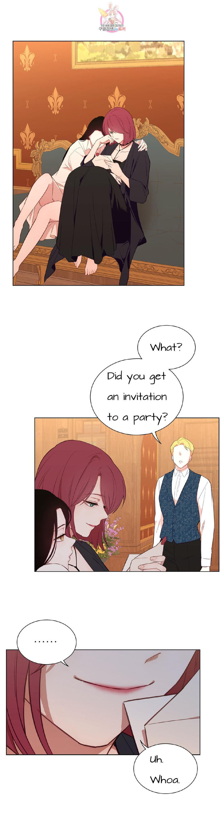 The Blood of Madam Giselle - Chapter 31.2 [photo 1] - MangaPorn