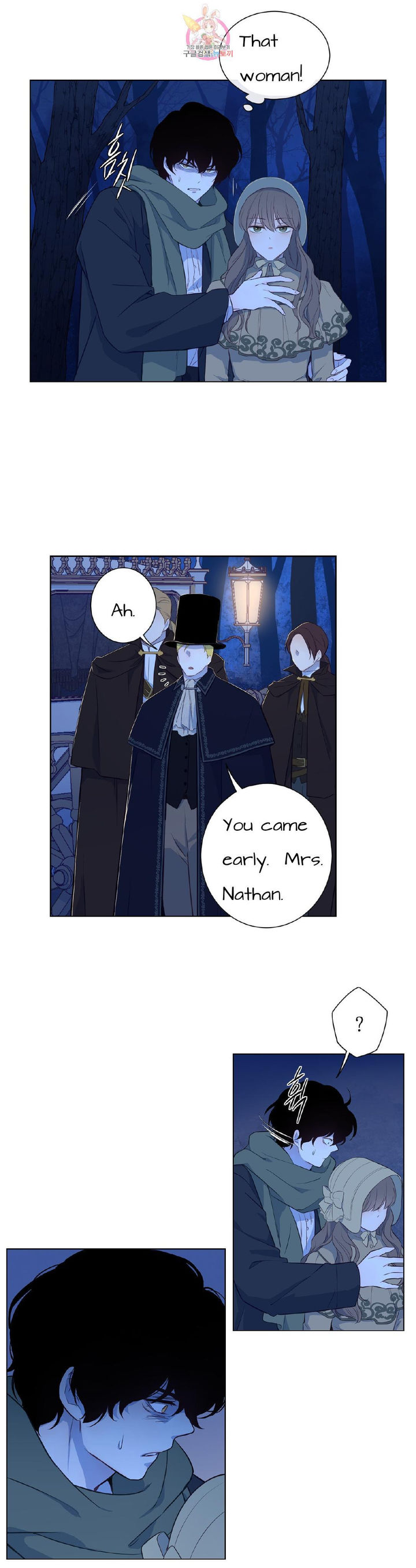 The Blood of Madam Giselle - Chapter 31.2 [photo 11] - MangaPorn