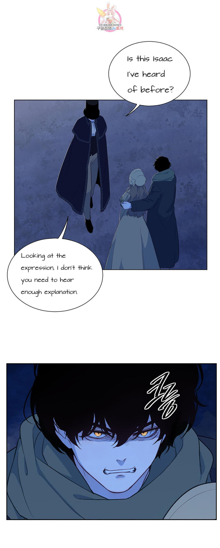 The Blood of Madam Giselle - Chapter 31.2 [photo 12] - MangaPorn