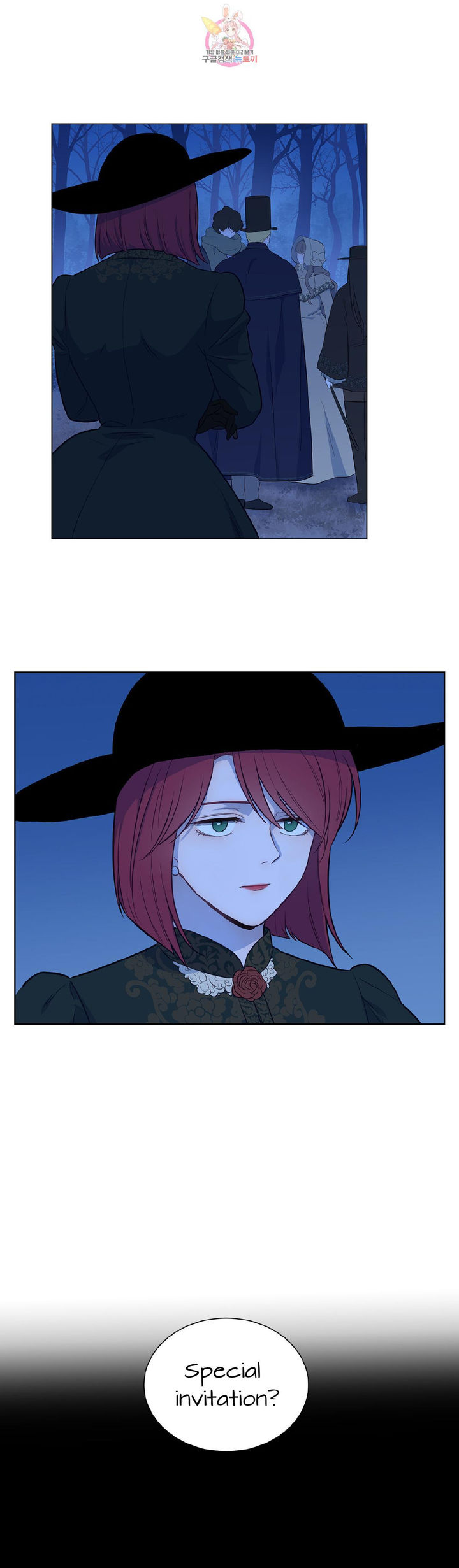 The Blood of Madam Giselle - Chapter 32.1 [photo 6] - MangaPorn