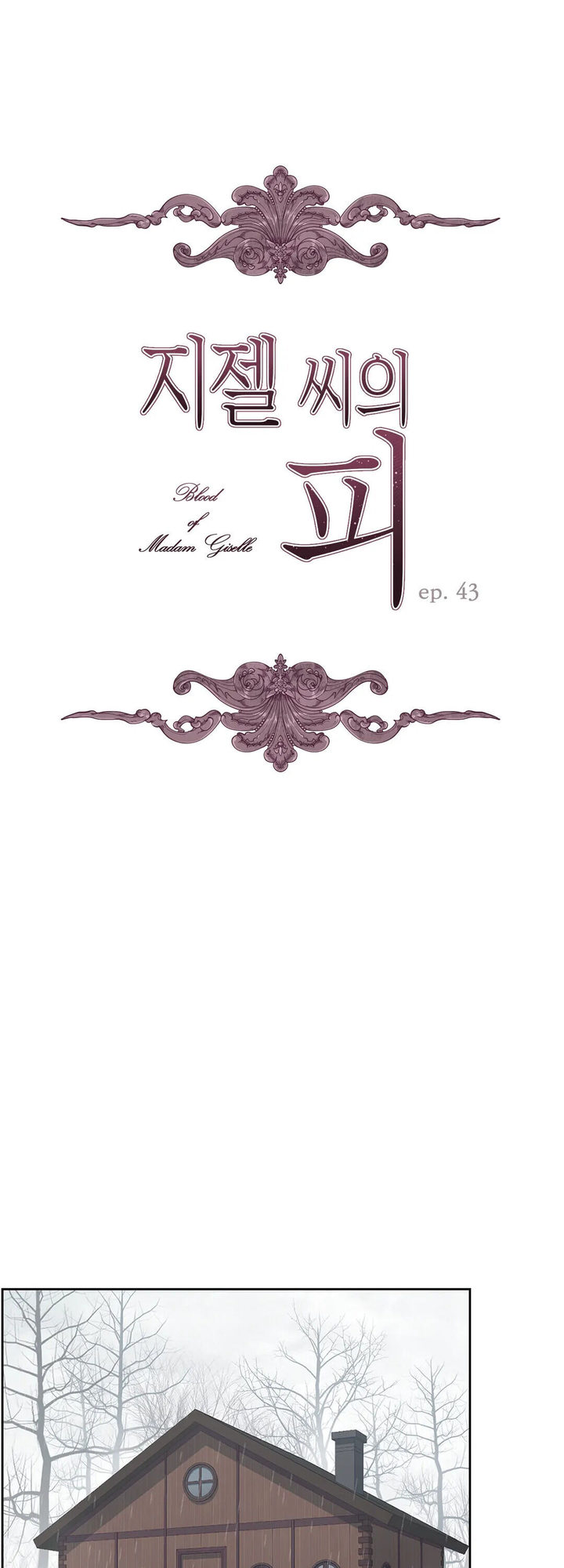 The Blood of Madam Giselle - Chapter 43 [photo 1] - MangaPorn