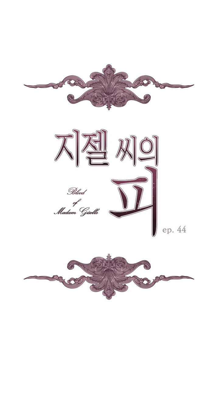 The Blood of Madam Giselle - Chapter 44 [photo 7] - MangaPorn