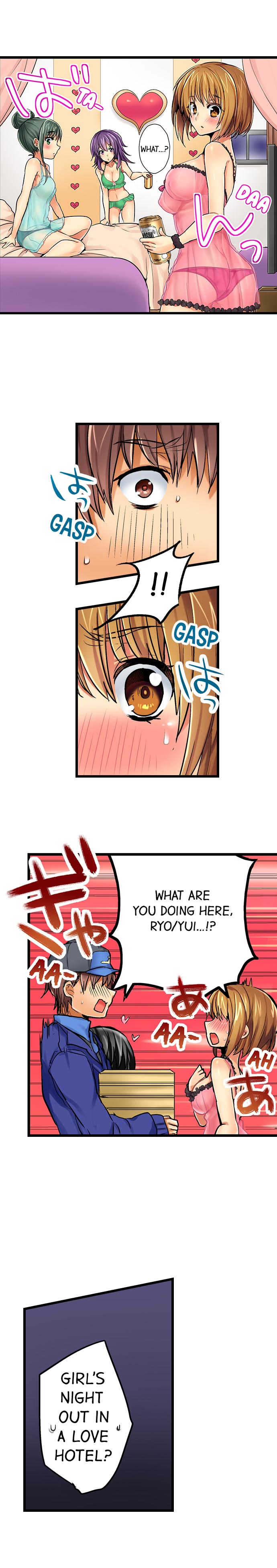Chance to Fuuuck! ~Joining a Girls Night Out - Chapter 1 [photo 4] - MangaPorn