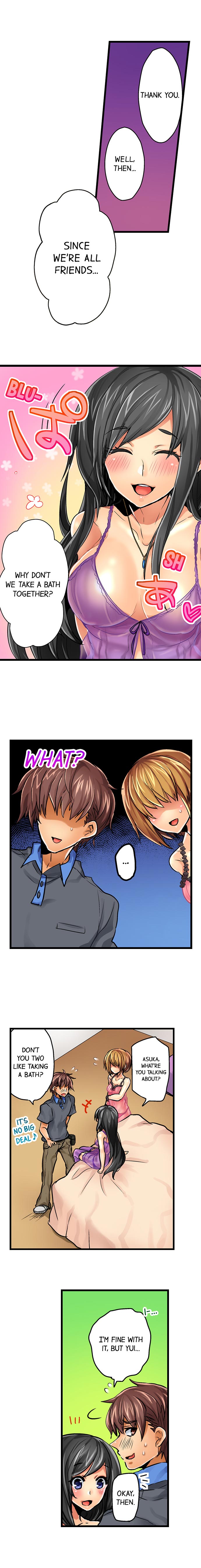 Chance to Fuuuck! ~Joining a Girls Night Out - Chapter 2 [photo 3] - MangaPorn