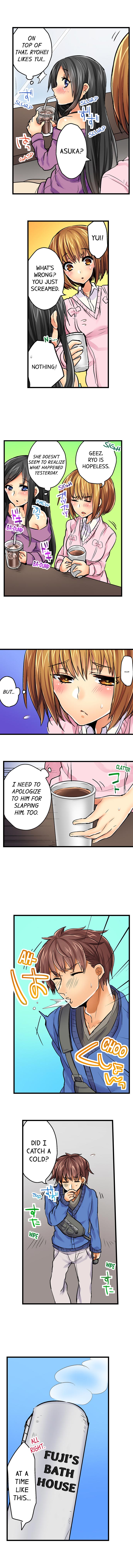 Chance to Fuuuck! ~Joining a Girls Night Out - Chapter 4 [photo 9] - MangaPorn
