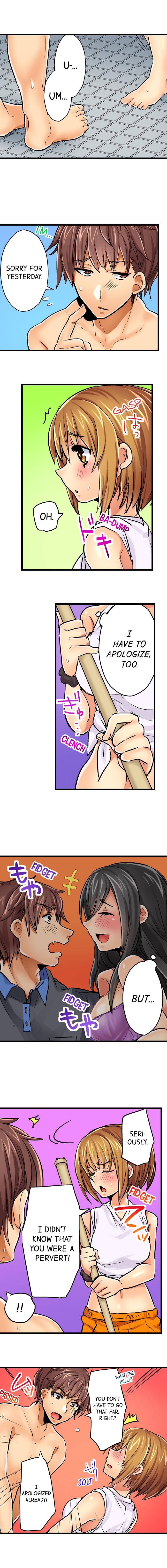 Chance to Fuuuck! ~Joining a Girls Night Out - Chapter 5 [photo 4] - MangaPorn
