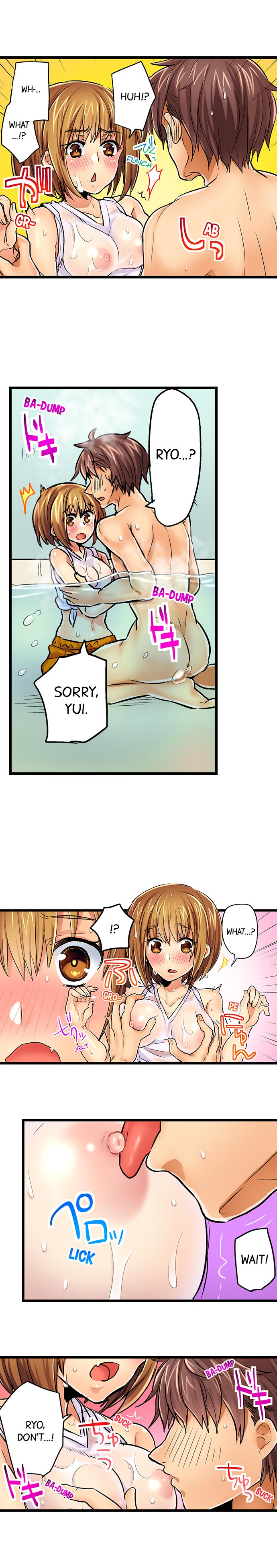 Chance to Fuuuck! ~Joining a Girls Night Out - Chapter 5 [photo 7] - MangaPorn