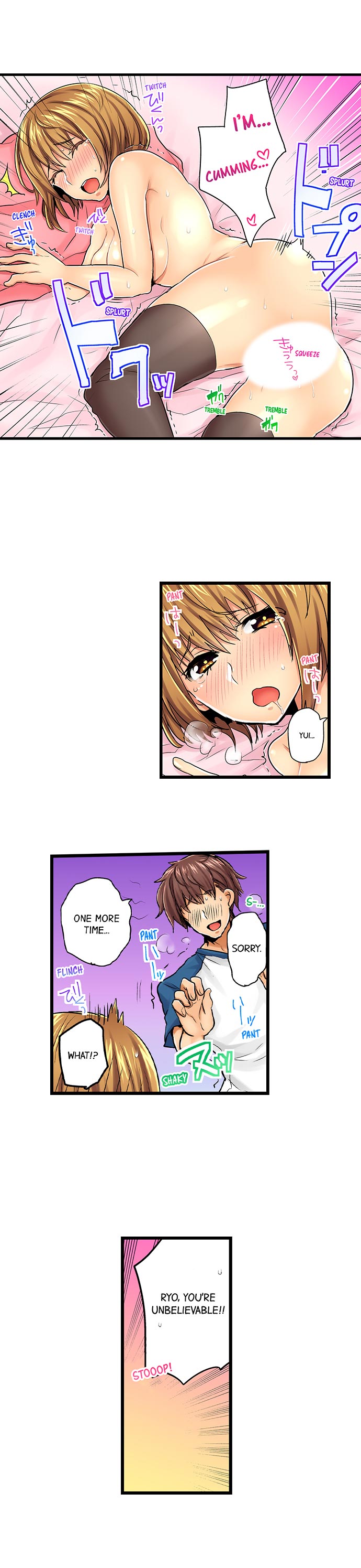 Chance to Fuuuck! ~Joining a Girls Night Out - Chapter 12 [photo 6] - MangaPorn