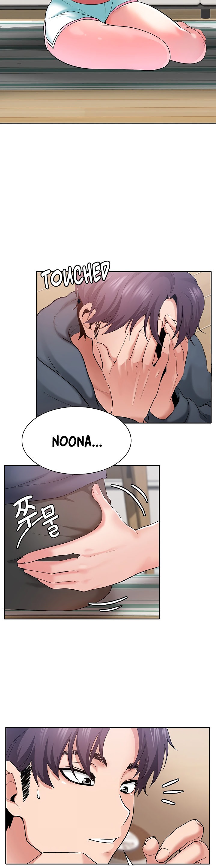 Need A Service? - Chapter 1 [photo 12] - MangaPorn