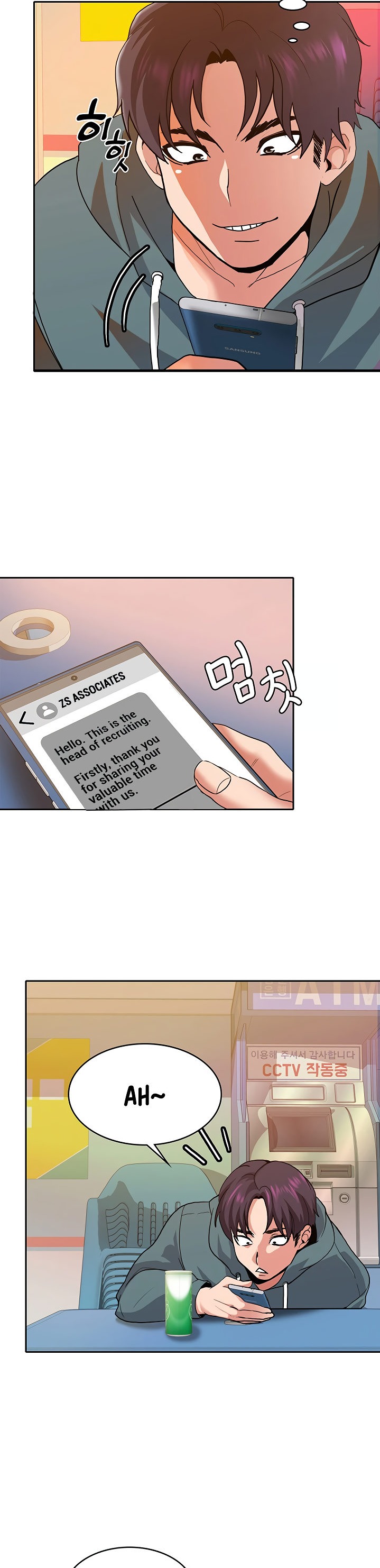 Need A Service? - Chapter 1 [photo 6] - MangaPorn