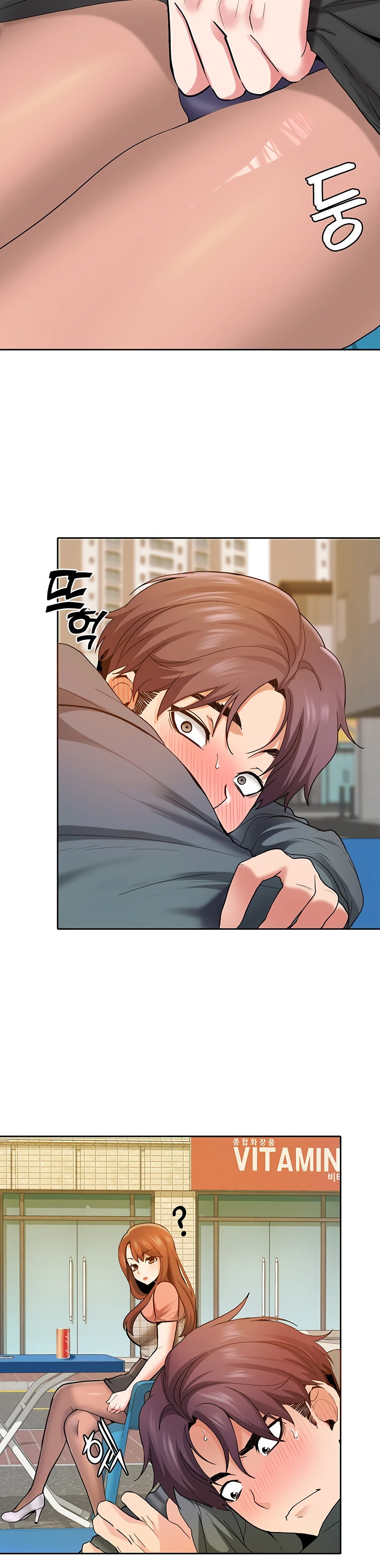 Need A Service? - Chapter 1 [photo 9] - MangaPorn