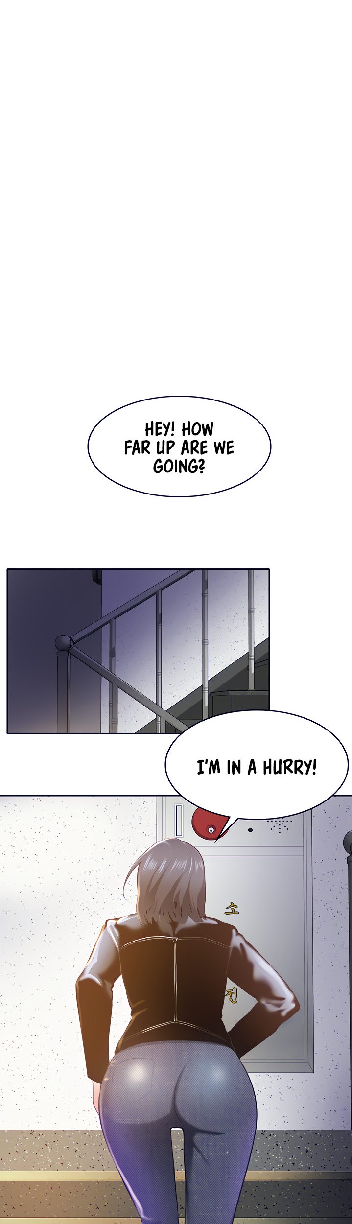 Need A Service? - Chapter 2 [photo 34] - MangaPorn