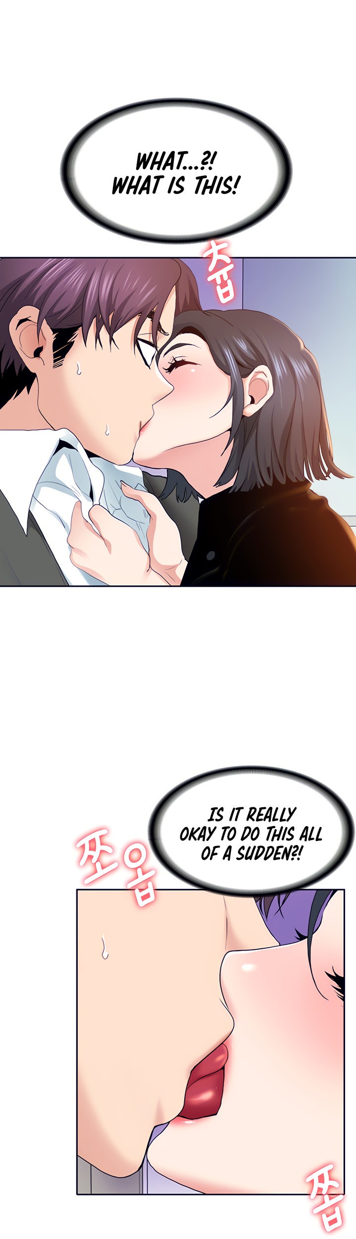 Need A Service? - Chapter 2 [photo 39] - MangaPorn